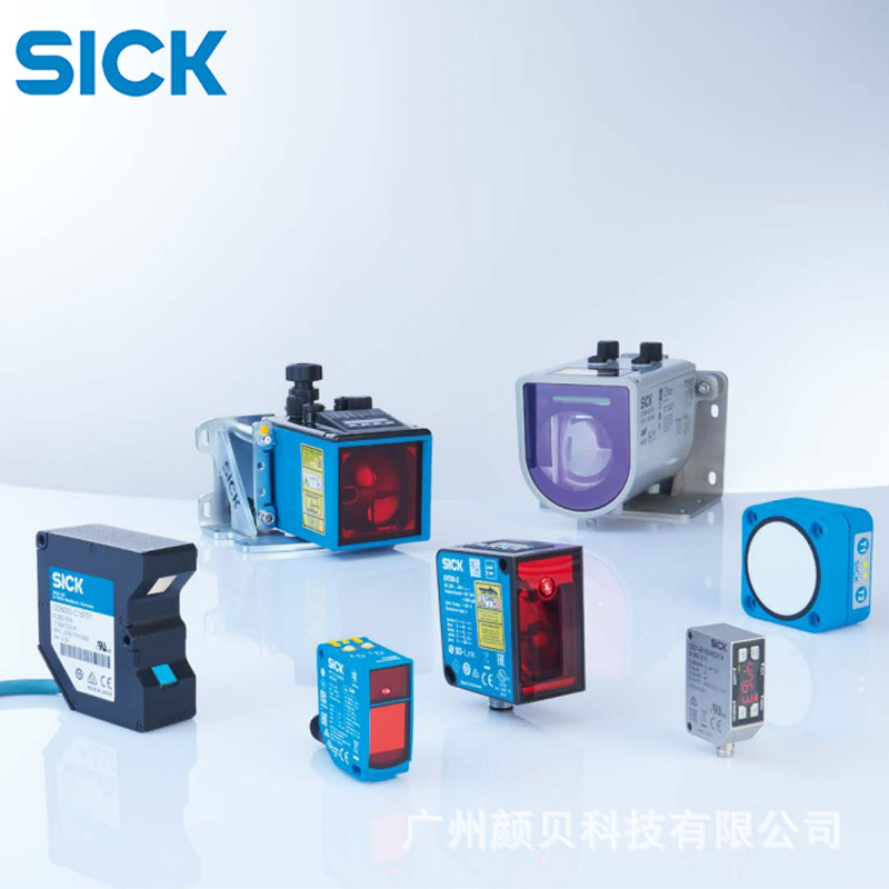 SICK1057652激光距离传感器DT35-B15251反向脉冲：PNP/NPN